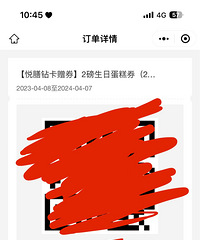 �����������Ÿ������þƵ군�⣬����賩�Ծ�