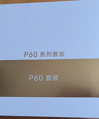 ȫ��δ���⻪ΪP60�ֻ���װ��
