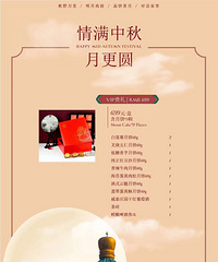 3��ת�ÿ���˹���Ƶ��±�ȯ