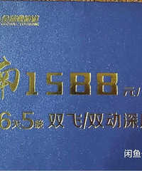 云南双人游