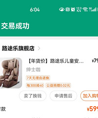 ��ȫ����50Ԫ