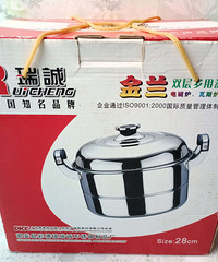 低转全新瑞城28CM优质不锈钢美式蒸锅/汤锅