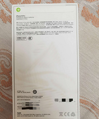 全新未拆封iPhone14pro