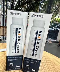 90һֻ����160��ֻ����Ӫ����