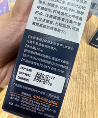 90һֻ����160��ֻ����Ӫ����