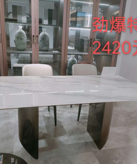 ��Ȼ����ʯ�����������ؼۣ�