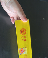 南京九五