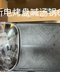 ����ȫ�µ翾�̴����