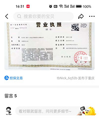 �����ɶԿγ�