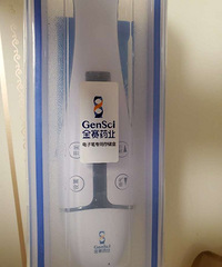 ��������������һ֧