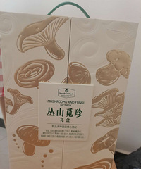 ɽķɽ���������