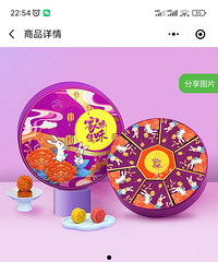 �ɼ�Ʒζ����