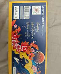 �ɼ�Ʒζ����