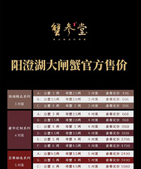 3����ת�ô�բз