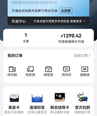 ɽķ����ת��