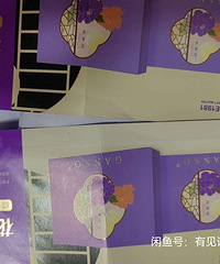 ��Ԫ���±�ȯ