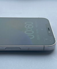出iphone12pm 256