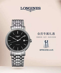 ���˵ͼ۳����ٱ�һ�飬ר����Ʒ�������