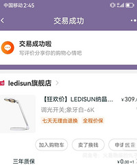 ����̨�����ô���