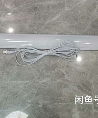 ���ô���led�չ��