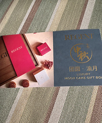 220Ԫת�����������Ƶ�498ȯһ�š�