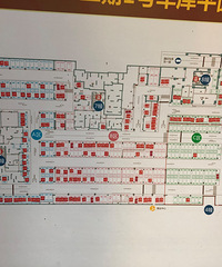 ���´���ڳ�λת��