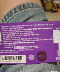 Ԫ��ѩ�±��Ż�ת��