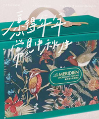 150���˴�����ƽ�����Ƶ��±�ȯ��