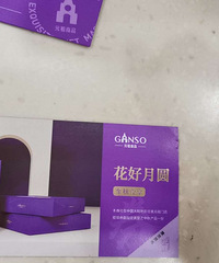 Ԫ���±���һ��ת