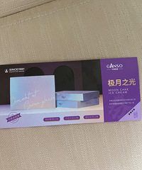 270ԪתԪ��428����֮���±�ȯ