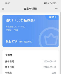 �����٤˽�̿�ת��