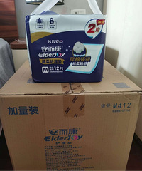 ������M�뻤����9����120Ԫ�����Ʒ�Ƚ�ҰӸ�������