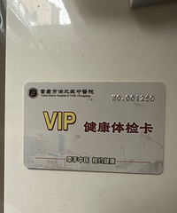 �ͼ۳�����쿨һ�ţ���ֵ2500Ԫ��