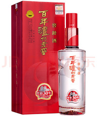 自购婚宴喜酒剩余未开封低价转让