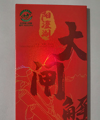 ���κ���բз��