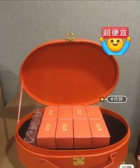 80元便宜处理最后10几盒月饼票
