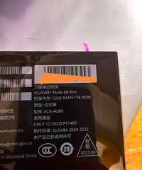 mate60Pro