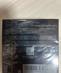 CPB粉