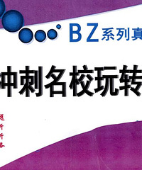 �Ĵ���xsc bz����