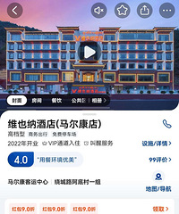 ����·�߶ඨ��һ�����䣬����Ҫ���𣿱���ת