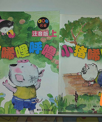 С���������ࡢ������ȫ���������㶹��