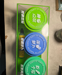 ���ֿ�����ˮ���߲�