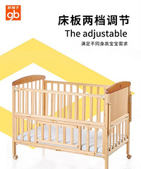 �ú���Ӥ����