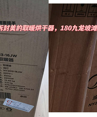 ĸӤ��Ʒ���˳���