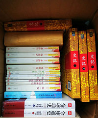 ȫ��/�����£��ͼ۳���