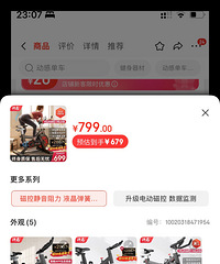 ���е���