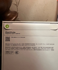 转全新未开封苹果15pro Max黑色1T