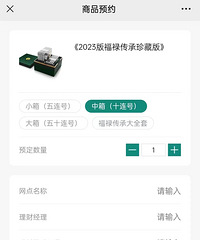 ��һ��23����è��ʮ����