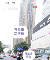 ����ǳ�λ����