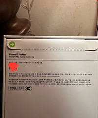 ԭ�۳�ȫ��ƻ��15pro Max